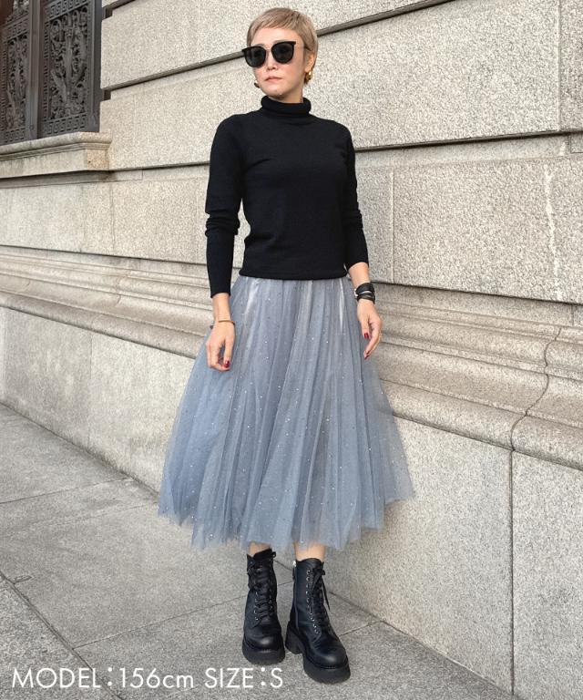 JENNE 　グラデーションチュールスカート　ジェンヌ グラデーションチュールスカート｜JENNE(ジェンヌ)公式通販：パリ