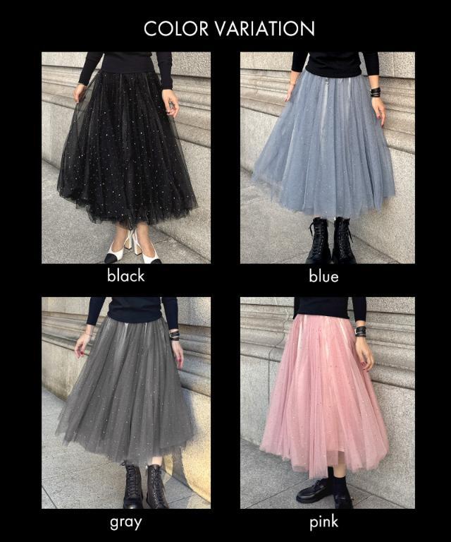 みさき　SINOON シヌーン　チュールスカート　グレー SINOON シヌーン チュールスカート グレー