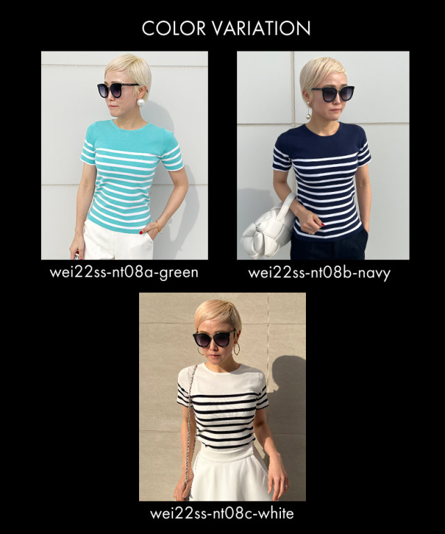 くるみボタン カラーボーダーニット｜JENNE(ジェンヌ)公式通販：パリ