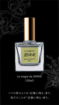 La magie de JENNE