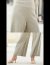 ニットロングパンツ_k19fw-pt10a