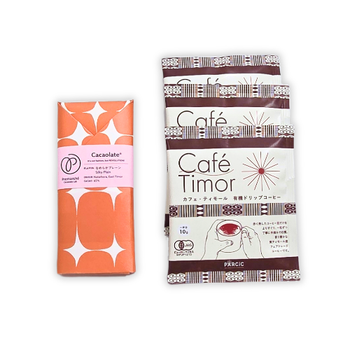 東ティモール産カカオのチョコとドリップコーヒーセット