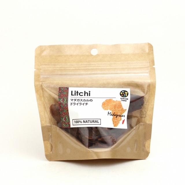 African Table ドライライチ