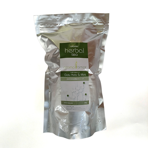 ハーブティー アロマ・ティモール ツボクサ＆ミント