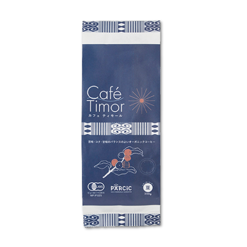 カフェ・ティモール 有機コーヒー（豆のまま）