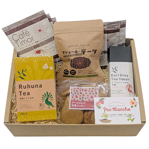 【冬ギフト】ほっこり冬のギフト