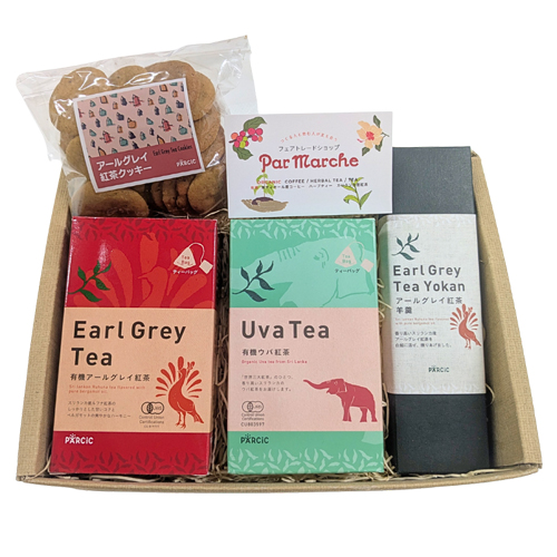 【冬ギフト】よりどり紅茶のギフトセット