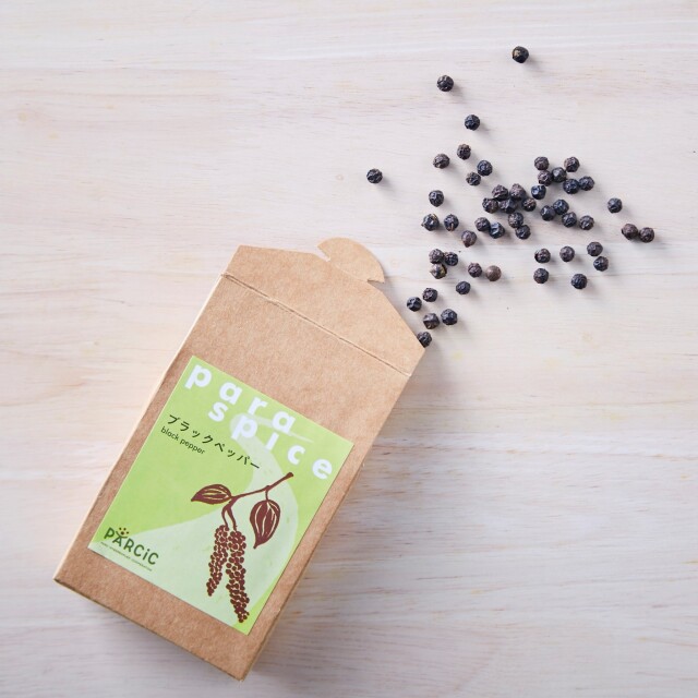 ブラックペッパー　ホール