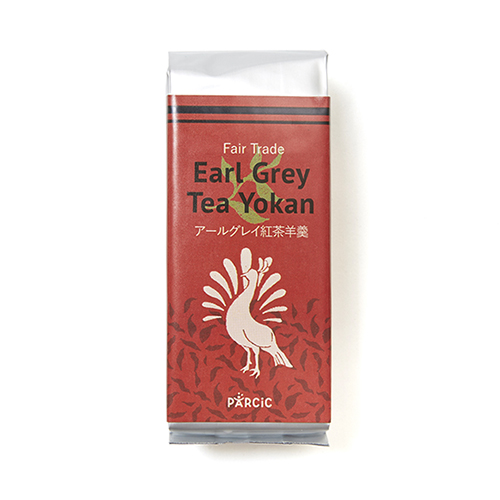 アールグレイ紅茶ようかん ミニ(80ｇ)