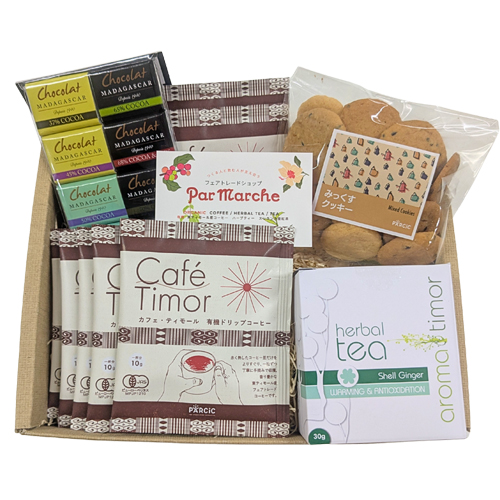 【冬ギフト】コーヒー＆ハーブティーのギフト