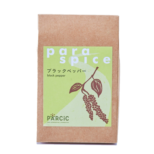 パーラ・スパイス 有機ブラックペッパー（ホール）
