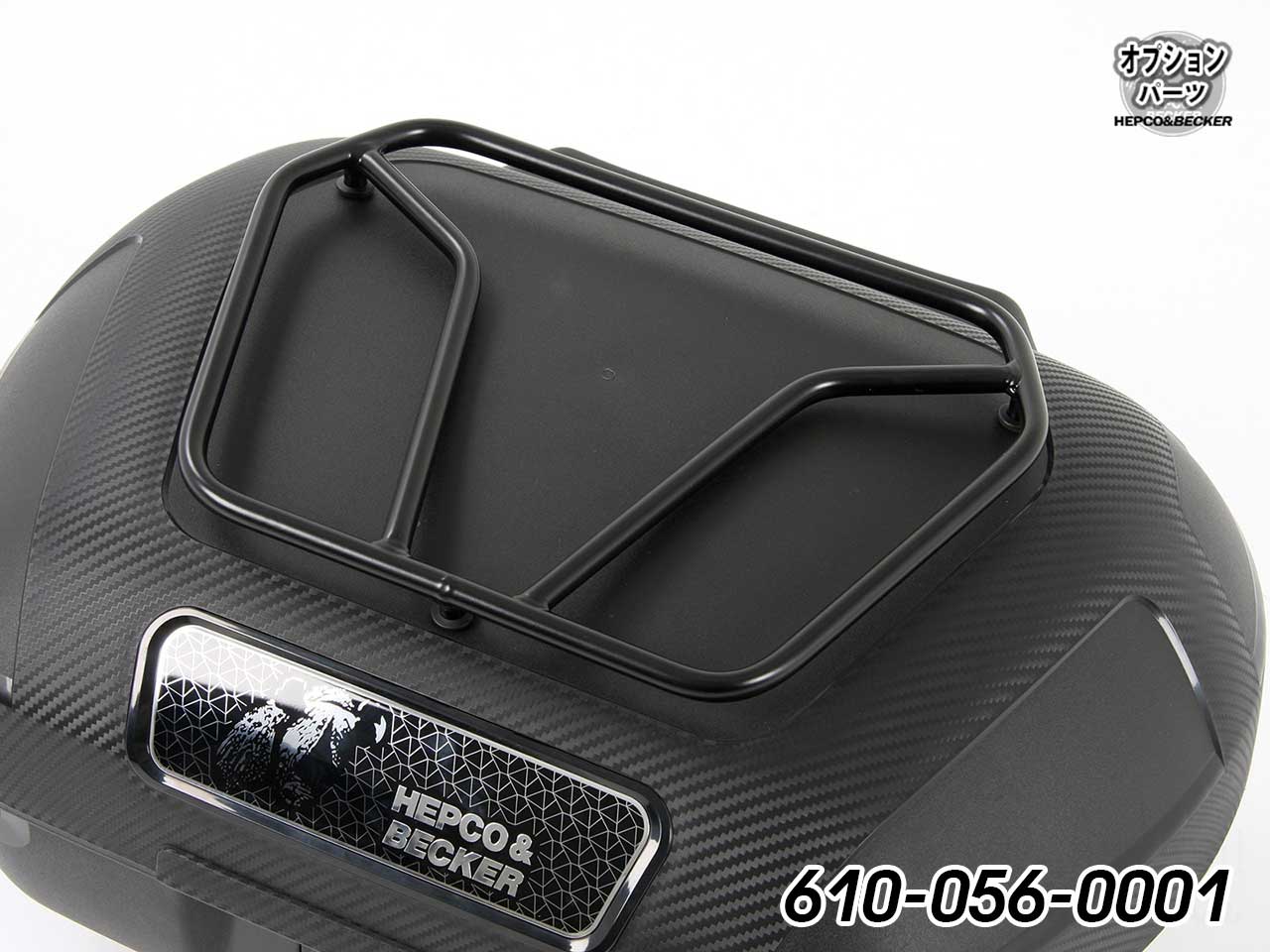 ヘプコ＆ベッカー 正規品 トップケース オーピット Orbit TC54
