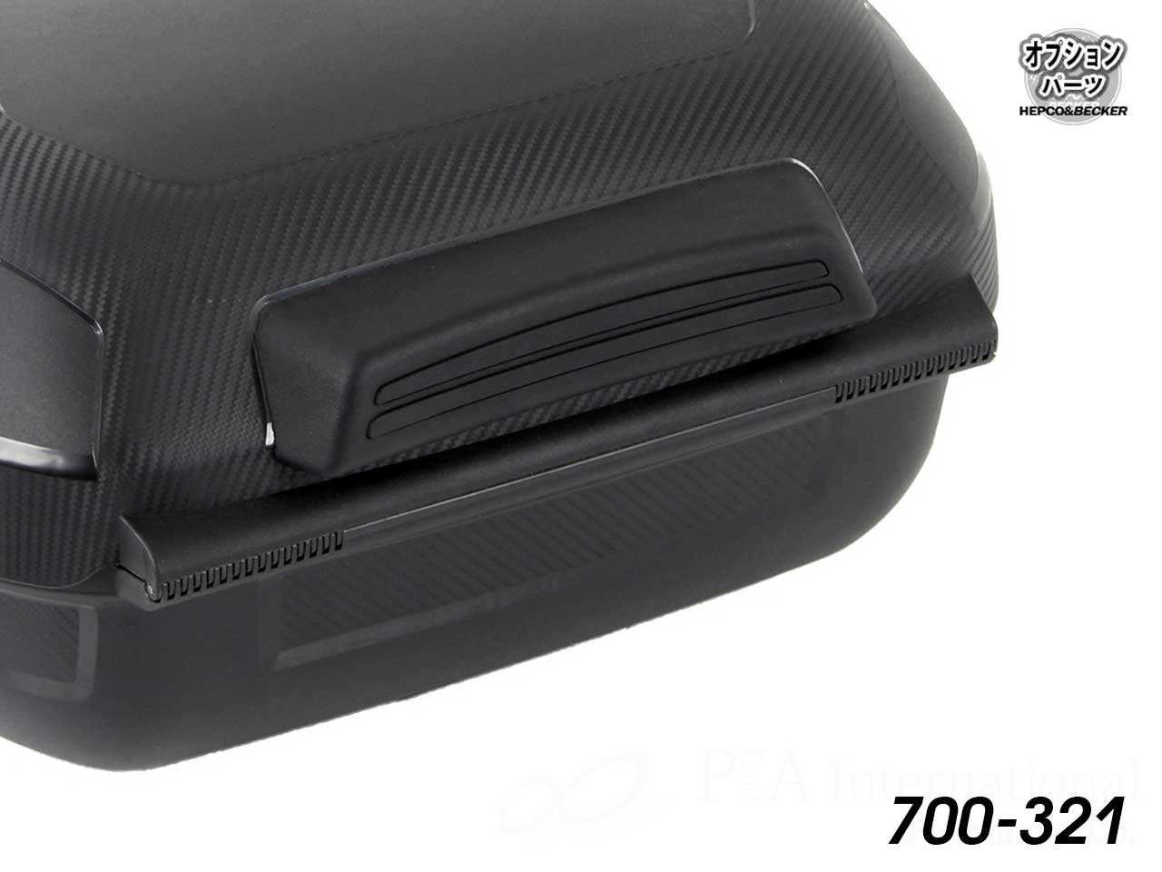 ヘプコ＆ベッカー 正規品 トップケース オーピット Orbit TC54