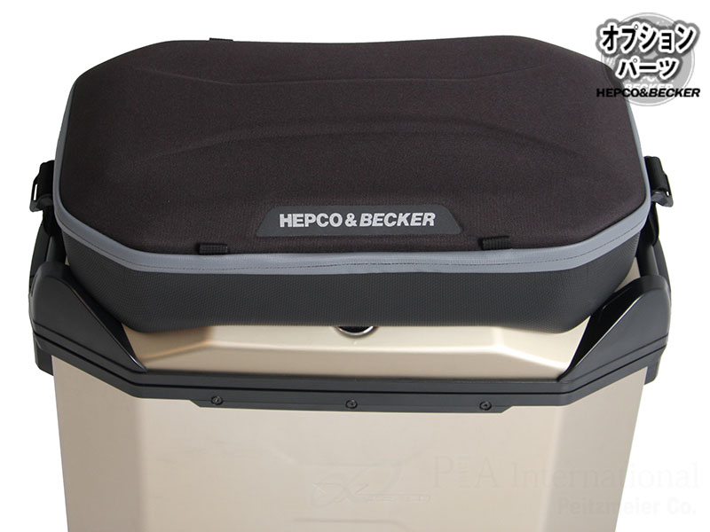 ヘプコ&ベッカー 正規品 Xceed / エクシード用オプション トップバック