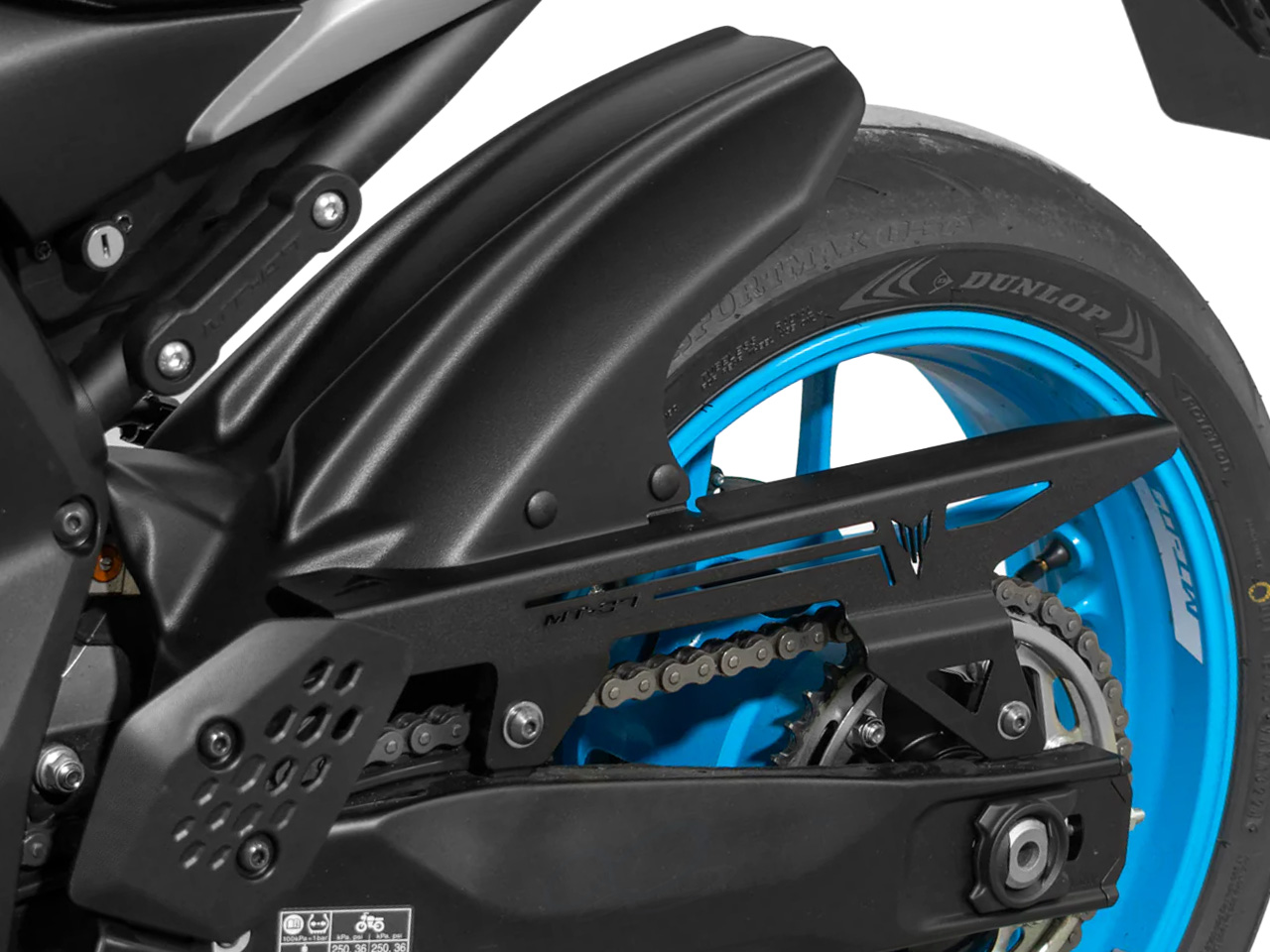 P&A International インナーリアフェンダー YAMAHA MT-07