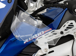 Wunderlich ウインドディフレクター 拡張キット BMW R1300GS Adventure