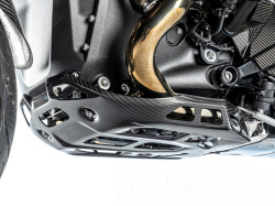 ワンダーリッヒ カーボンエンジンアンダーガード BMW R1300GS