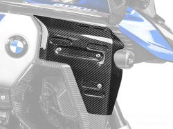 ワンダーリッヒ カーボン ラジエーターカバー BMW R1300GS Adventure