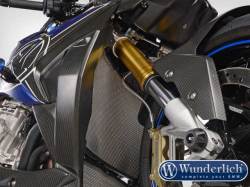 ワンダーリッヒ ウォータークーラーガード BMW S1000XR('15-)