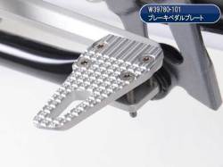 Wunderlich ブレーキペダルプレート R1200R LC(水冷 '15-) / R1200RS LC(水冷 '15-)