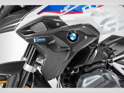 ワンダーリッヒ カーボンエアインテーク R1250GS