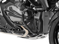 ヘプコ＆ベッカー エンジンガード BMW R1300GS