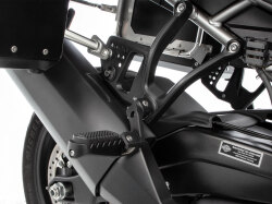 Wunderlich フットレストロワーニング(パッセンジャー用) Harley-Davidson Pan America