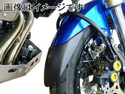 MT-09 フロントエクステンドフェンダー 