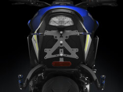 rizoma/リゾマ ライセンスプレートサポート フェンダーレスキット 「FOX」 SUZUKI GSX-S1000
