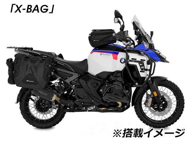 ワンダーリッヒ サイドキャリア「X-RACK Light」BMW R1300GS