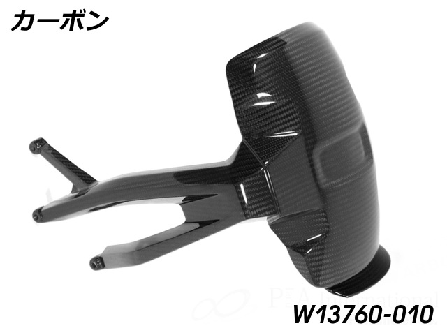 Mode 1 RR カーボン/ブラック FT Red Black Fairing Fit for 1996 1997 1998 2003 Kawasaki