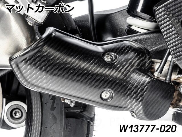 サト W13777-020 ワンダーリッヒ Wunderlich カーボン エグゾースト