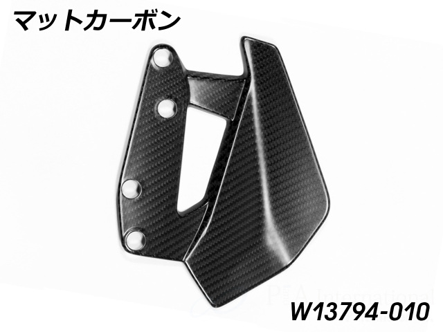 ROTOBOX(ロトボックス) カーボンホイールセット BULLET