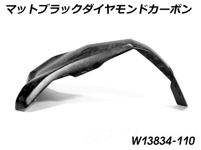 ワンダーリッヒ カーボン スパークプラグコネクターカバー ブラック