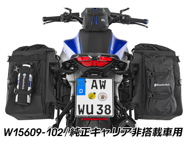 Wunderlich サイドバッグ 「X-BAG X32」& サイドキャリア「X-RACK