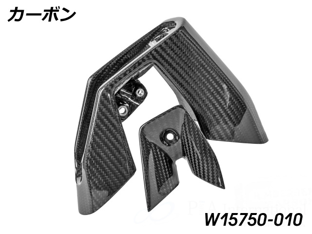 ワンダーリッヒ カーボン サイレンサー エンドキャップ BMW R1300R
