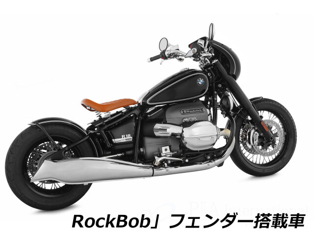 ワンダーリッヒ サドルシート 「RockBob」 BMW R18