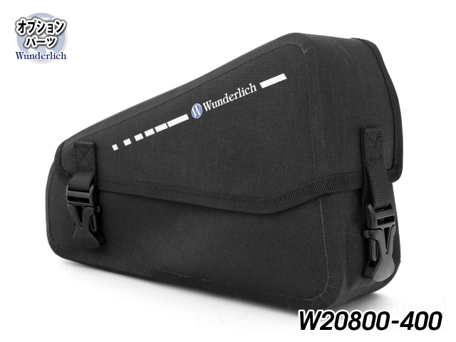 ワンダーリッヒ リアフレームスプラッシュガード R1250GS / R1250GS