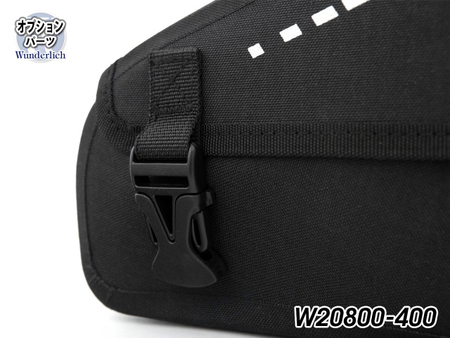 ワンダーリッヒ リアフレームスプラッシュガード R1250GS / R1250GS