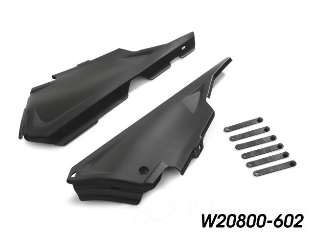 ワンダーリッヒ リアフレームスプラッシュガード R1250GS / R1250GS