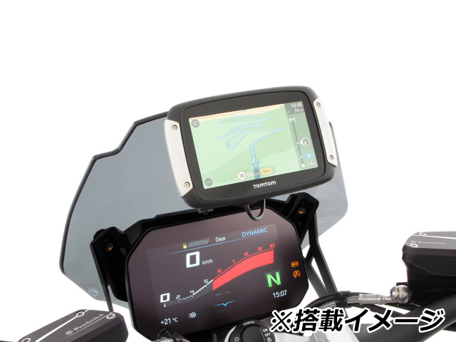 ワンダーリッヒ 純正ナビ用ホルダーステー Wunderlich ワンダーリッヒ 純正ナビ用ホルダー ステー F750GS