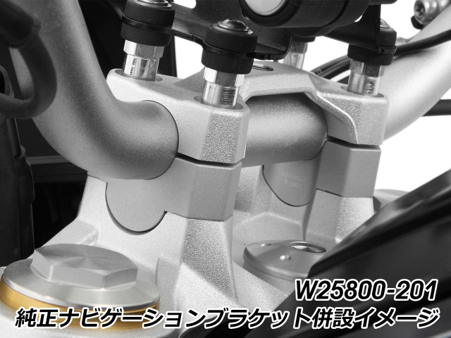 F900XR/R('20～'22)('23～) ハンドルブラケット | アールズ・ギア [Fun to Ride] SHYYBD に適合する F900R F900XR F850GS Adventure用 ドラッグハンドルバークランプ 延長アダプター