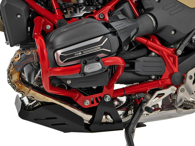 ワンダーリッヒ エンジンアンダーガード 「ULTIMATE」 BMW R12 G/S