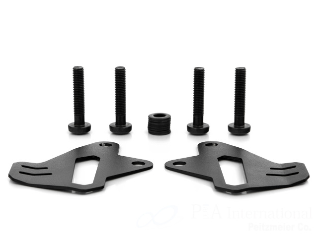 ワンダーリッヒ フロントキャリパーガード BMW F900GS / F900GS