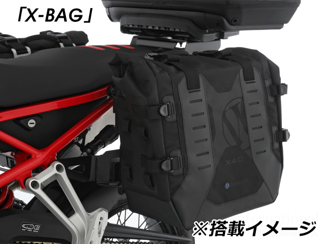 ワンダーリッヒ サイドキャリア「X-RACK Light」BMW F900GS