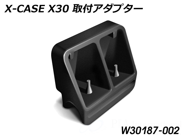 Wunderlich サイドケース 「X-CASE X30」 カーボン調 BMW F750GS