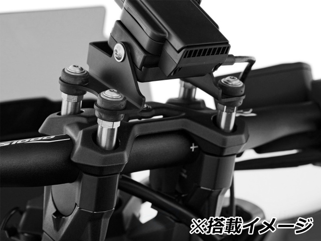 Wunderlich ナビホルダー併用時用ハンドルバーライザー特殊ボルト