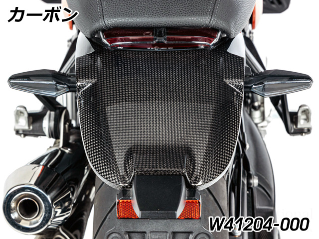 ワンダーリッヒ  R1250RS カーボンリヤフェンダー 中古 ワンダーリッヒ カーボン リアフェンダー BMW R12 nineT