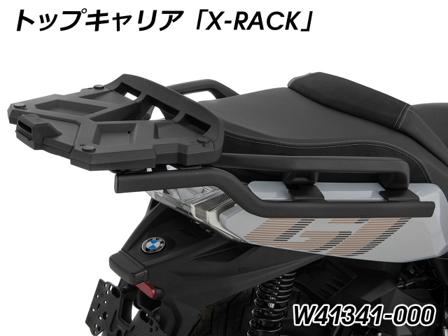 Wunderlich トップケース 「X-CASE」 BMW C400GT Wunderlich トップケース 「X-CASE」 BMW C400GT