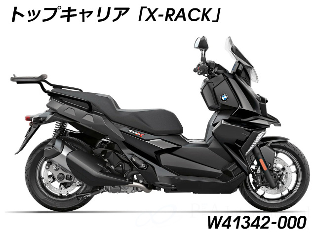 Wunderlich トップケース 「X-CASE」 BMW C400X